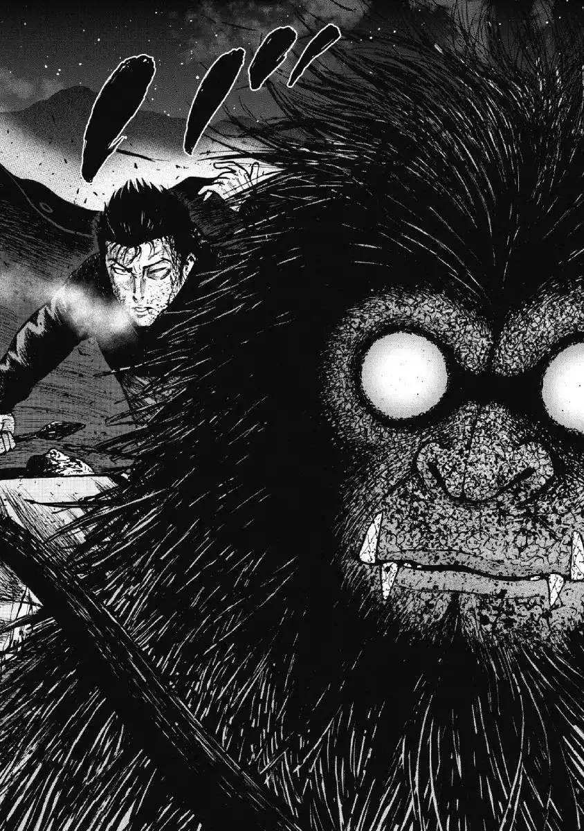 Monkey Peak Chapter 22 18